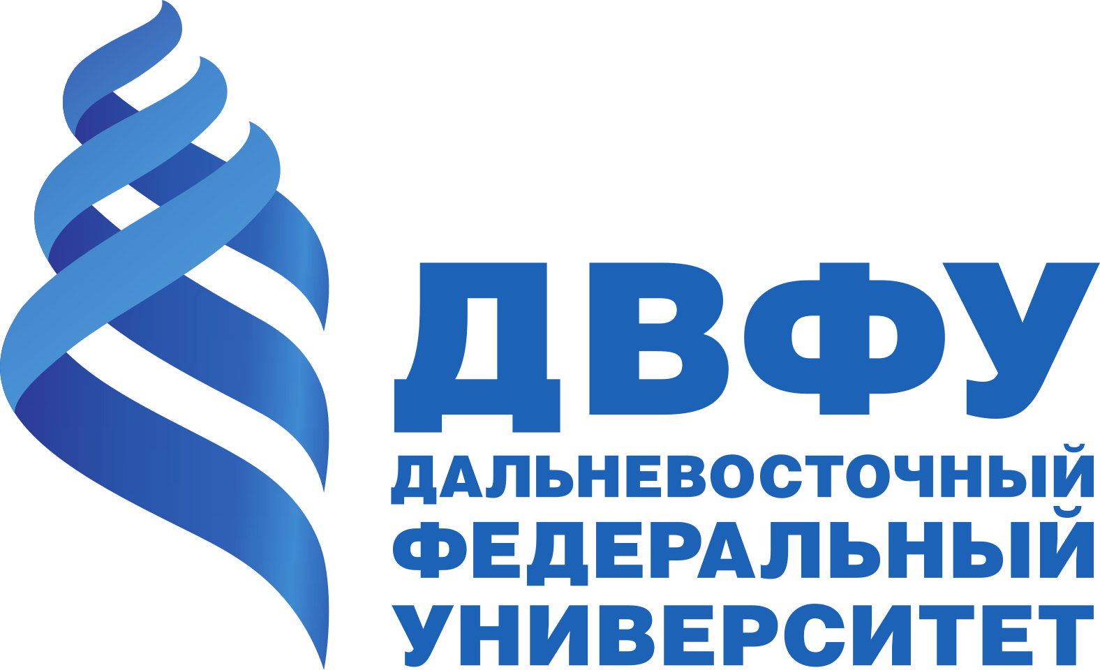 ДВФУ